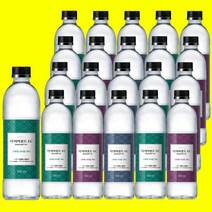 욜케이유 휘오 다이아몬드 EC 생수 500ml20 안전한 맛있는 해양심층수 미네랄