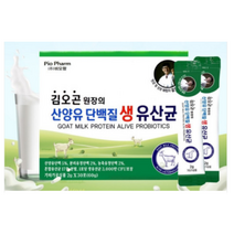 김오곤원장의 장건강 산양유 단백질 생유산균 2g (30포)