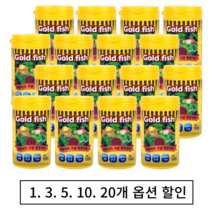 [소서수] 금붕어밥 물고기 먹이 고급 영양 사료, 1개, 100g