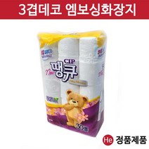 NEW땡큐 두루마리화장지 3겹 30롤 롤휴지 화장실, 1세트, 30개