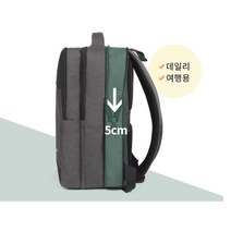 남자 직장인 방수 확장형 노트북 백팩 뒤로메는가방 기내용 여행