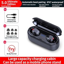 F9 2000mAh 충전 상자 TWS 블루투스 V5.0 이어폰 LED 디스플레이 방수 스포츠 헤드폰 9D HIFI 스테레오 무, 03 Black B
