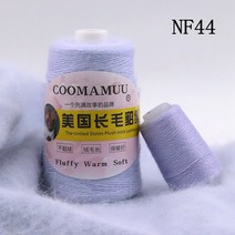 해외직구 100 + 40G 긴 봉제 밍크 벨벳 원사 손 뜨개질 스레드 여성용 스웨터 카디건 추운 집콕시그널 자이언트얀 빅얀 벨벳 망고실 가방 루피실 왕모찌실 뜨개실 만들기, 34 NF44
