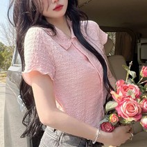 트루픽 쇼트 여성 반팔 카라 셔츠 블라우스 여름 여자 상의 셔링 아이스 세미크롭