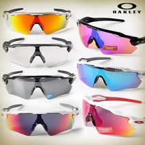 오클리선글라스 레이다락 레이다EV패스 10종 택1 스포츠고글 야구 골프고글