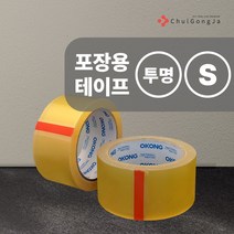 철공자닷컴 오공 중포장 48mm*40M 투명 황색 택배 박스 OPP 점착 테이프 우체국 이사짐 아크릴, 철공자 포장형 05개입 EA
