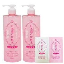 (Amazon.co.jp 한정) 기쿠 마사무네 니혼슈의 화장수 고보습 500ml×2개 세트+사쉐 2개 부착 (Amazon.co.jp 限定) 菊正宗 日本酒の化粧水 高保湿 500ml×