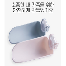 애견 외출용 접이식 급수기 국내생산 생수병 결합식, 1+1, 핑크+핑크