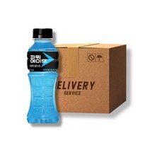 파워에이드 마운틴블라스트 355ml PET 페트 20개, 상세페이지 참조