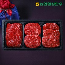 농협 [농협횡성한우] 1등급 하누리정육세트 1호 1.5kg (국거리1팩+불고기1팩+장조림1팩), 1