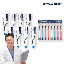 휘바덴트 자일리민티치약 120g 8개+미디엄칫솔8개