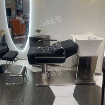미용실 이발소 샴퓨의자 접이식, 공식 표준, C 샴푸 침대/재래식 머리 받침/광저우 창고