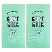 샤워메이트 뉴 산양유 비누 (민트) 90g x 8개입(2박스), 16개