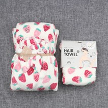 욕실 여성 빅사이즈 강력 흡수 퀵드라이 귀여운 문지름 헤어캡, T07-딸기 유 스커트딸기 머리말리는모자