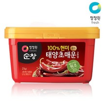 순창 태양초 현미 매운고추장 2kg