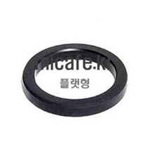 라심발리 커피머신(M23 M27제외) 가스켓, G8(고무/플랫형)
