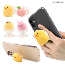 도도앤뉴 귀여운 말랑이 그립톡 스마트톡, 토끼