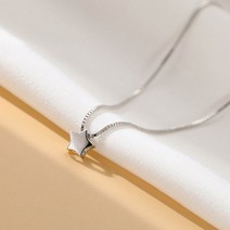 별 스타 펜던트 은 목걸이 실버 925 NL023