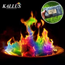 칼루스 매직파이어 10개입, 정품