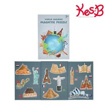 튼튼캐스비 자석퍼즐 세계랜드마크 퍼즐놀이 아기퍼즐