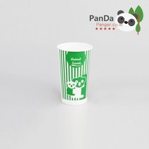 슬러시컵 9oz(그린) / 50개