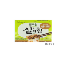 풀무원 [풀무원]국산콩 생나또 2호 세트(99gx12개), 49.5g, 12개