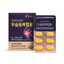 [HL사이언스] 관절연골케어 우슬등복합물, 60정, 48g, 4개