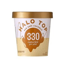 헤일로탑 아이스크림 씨솔트 카라멜 3개., 상세페이지 참조, 상세페이지 참조, 상세페이지 참조