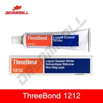 THREE BOND 쓰리본드 1212 액상 가스켓 실란트 흰색 100g Liquid Gasket White, 1개