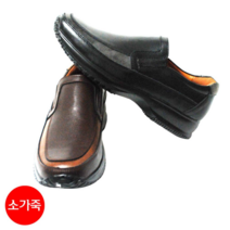 마운틴고트 NQ45 남성스니커즈