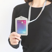 회사입사 웰컴키트 가죽 사원중케이스 단체명찰, 1개, 가로그레이