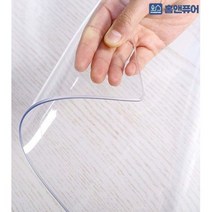 유리대용 식탁 책상 테이블 PVC 실리콘 비닐 투명 매트 맞춤 주문제작, 2mm, 50cmX10cm, 원형