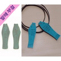 발해 부절 만들기-발해 만들기 체험 우정 목걸이 신표- 역사 만들기 이랑 자체제작 역사 교구 집에서 역사 활동