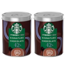 Starbucks 영국 스타벅스 시그니처 핫초코 초콜릿 코코아 믹스 파우더 330g 2팩