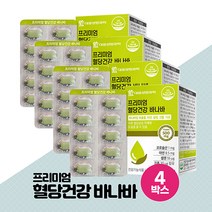 바나바잎 여주 추출물 분말 코로솔산 함유 혈당건강 바나바 정 알약 타입 건강기능식품, 500mg 60정 x 4개