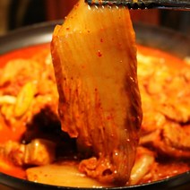 김치찜맛집 쌩 김치찜 900g(1~2인분), 단품