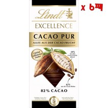 Hachez Excellence Cacao Pur 하세스 초콜릿 80g 6팩