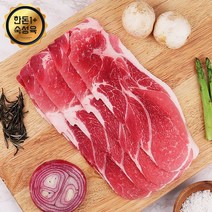 웰굿 [냉장][한돈1+]국내산 숙성 돼지고기 앞다리살(제육용) 500g, 1