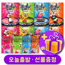 파닉스 쇼 PHONICS SHOW 1234 교재 워크북 리더스 + 선물 증정, 레벨 4, 3종 세트 (SB+WB+Readers) - 사은품