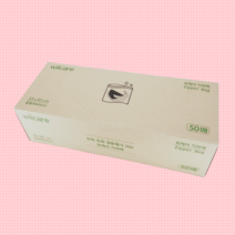 진짜 산화 생분해가 되는 위케어지퍼백(50매) 친환경 썩는일회용 비닐봉투 위생백 지퍼팩, #산화생분해 지퍼백(50매)