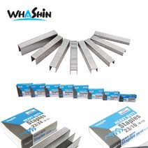 화신 제본용스테플러 H-13호침 6 8 10 12 15 24mm 제본용침, H-13-6mm, 1개