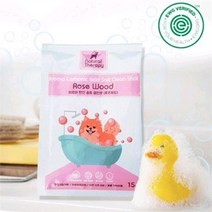 아로마테라피 각질제거용 애견용 입욕제 강아지발씻기, 기본