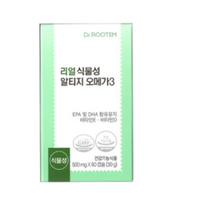 닥터루템 리얼 식물성 알티지 오메가3 60캡슐 4팩 (4개월분), 1개, 기본