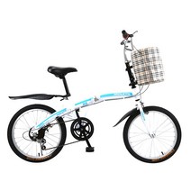 자전거 접이식 미니벨로 MTB형 출퇴근 엠티비 접이식 입문용 20인치 여성 미니 초경량, 변속 브랜