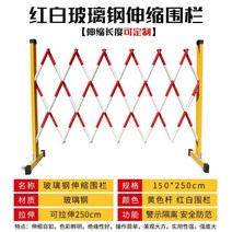 접이 이동식 스텐 바리게이트 자바라 안전 콘서트 공간 활용 바리케이트 행사, E