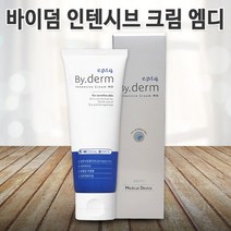 에피티크 바이덤 인텐시브 크림 MD 250g 대용량 피부과 재생크림 보습제 트러블 피부장벽 강화, 1개