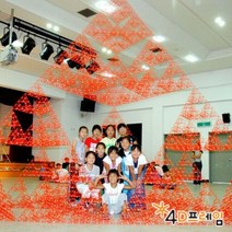 포디프레임 시에르핀스키삼각형 정삼각6단계