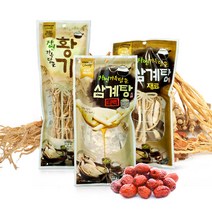 삼계탕 재료 3종 육수티백 황기 잡내제거 한방육수, 02, 삼계탕 티백 - MFACE580V00, 02 삼계탕 티백 - MFACE580V00