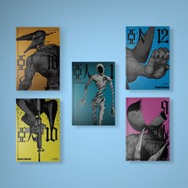 아인 만화책 1-17 완결 전권 세트 (전17권), 아인 1-17 전권 세트 (전17권)