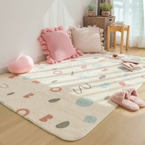 [천삼백케이] [비츠조명] 드로잉 극세사 러그 (120 x 160cm)